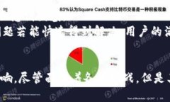 biao ti/biao ti泰国扫码支付