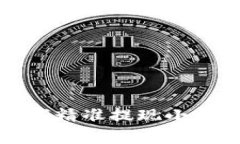 安全便捷！教你如何精准