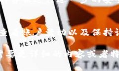 由于提示的内容过于复杂
