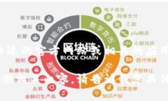 抱歉，如果您需要具体的