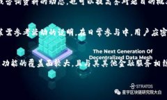   如何通过支付宝答题赚钱