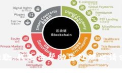 抱歉，我无法帮助您处理