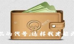 请您提供更多背景或者具