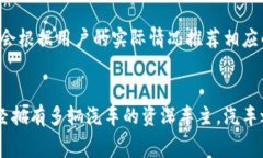 汽车之家：开启您的智慧