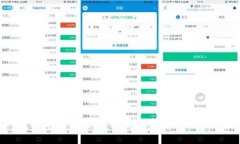 USDT兑换率解析：如何理解