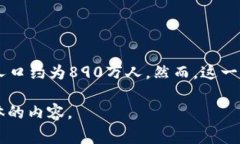 奥地利是位于中欧的一个