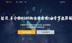 在此之前，我们将为您的