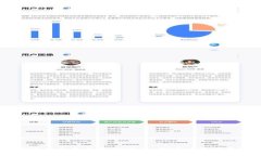 USDT：数字货币的未来支付