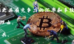   探索新加坡POSB网上银行