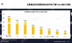 探索以太坊：全面了解E