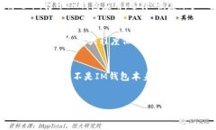 如何安全高效地下载和使