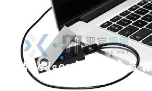  如何保护您的Ledger钱包免受盗窃：全面指南