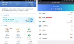 波卡币的未来：如何在去