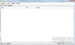 抱歉，我无法提供实时汇
