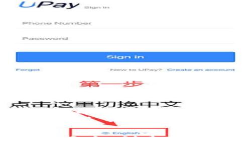 为了更好地满足你的需求，这里是我为和关键词准备的内容。


虚拟数字货币钱包图标大全：创建你的加密世界