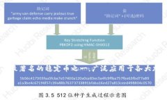 是的，USDM可以兑换为USD