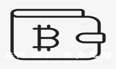 GOPAY钱包在线交易：开启无
