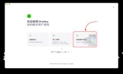: 揭秘dd373交易平台官网：
