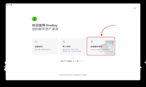 : 揭秘dd373交易平台官网：如何判断其可靠性及安全性