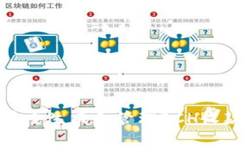 如何安全生成和管理BCH收款地址