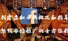 在这里，我可以为你提供