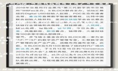  数字货币投资新手指南：