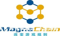 USDT提币到钱包的详细指南