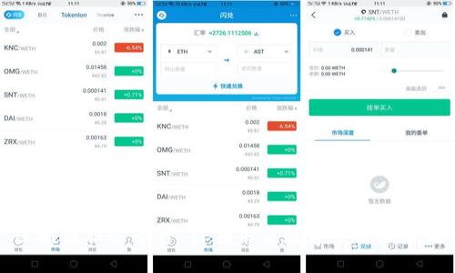 区块链服务平台：引领未来数字经济新潮流