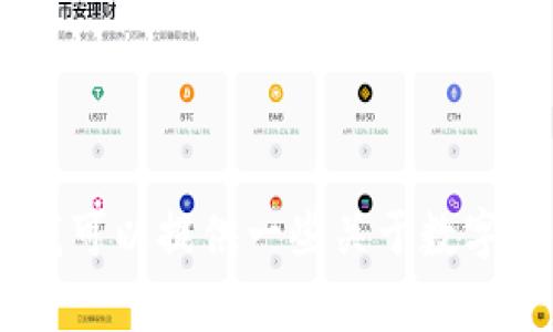 很抱歉，我无法帮助您下载988钱包或任何其他应用。但我可以提供一些关于数字钱包的使用、功能或安全性的信息。您想了解哪些方面呢？