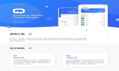 

YYDS虚拟币：未来数字货币的新风口