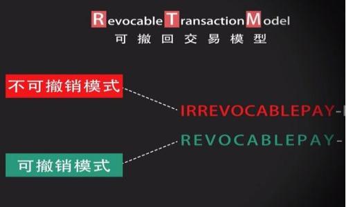 

YYDS虚拟币：未来数字货币的新风口