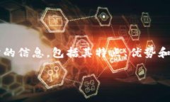 你是指TTEX交易所吗？希望