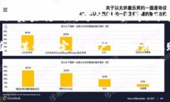 “钱转U”通常是在互联网