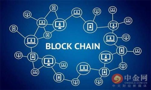biao ti/biao ti 虚拟币C98：潜力无限的数字货币新宠  
虚拟币, C98, 数字货币/guanjianci

随着区块链技术的发展，虚拟货币日益走入大众视野，尤其是在近几年，各类数字货币层出不穷，其中的一些如比特币、以太坊已然成为了主流。而在众多新兴虚拟币中，C98（Coin98）因其独特的特点和良好的市场表现，逐渐受到广大投资者的关注。

C98 是 Coin98 团队推出的一种多功能数字货币，旨在解决现存区块链生态中的各种问题。凭借其卓越的技术架构、安全性以及多样化应用场景，C98 被广泛看作是下一个潜力无限的数字货币。在这篇文章中，我们将深入分析 C98 的背景、技术特点、市场前景、投资风险等多方面内容，让您全面了解这一新兴的虚拟币。

C98 的背景和起源

C98 的全称是 Coin98，是由 Coin98 Finance 推出的全球区块链平台。Coin98 Finance 成立于 2018 年，团队由一些具有丰富经验的区块链开发者和市场专家组成。其目标是将 DeFi（去中心化金融）进行聚合，以更的方式为用户提供更好的金融服务。

在众多虚拟货币项目中，C98 确定了自己的发展路径，通过构建一个综合性的金融科技平台，将各类区块链技术和数字货币结合，形成一个完整的生态链。C98 正是该生态链中的核心代币，用于平台内的支付、奖励机制等多种场景。

C98 的技术特点

作为一种新兴的虚拟币，C98 具备多项核心技术特色，使其在众多项目中脱颖而出：

1. **多链架构**：C98 采用多链架构，充分利用以太坊、Binance Smart Chain 和 Solana 等主流公链的优势。这样的设计使其可以在多种区块链上进行交易和操作，增加了项目的灵活性和扩展性。

2. **去中心化交易所**：C98 平台内置去中心化交易所（DEX），用户可以方便地在平台内进行各类数字资产的交易，增强流动性和交易的便利性。

3. **保险机制**：为了提高用户的安全感，Coin98 设立了保险机制以保护用户资产免遭攻击和损失。这一机制不仅降低了用户的投资风险，也增加了用户的信任度。

C98 的市场前景

从市场角度看，C98 如今正处于上升期，分析师们对其未来充满乐观，主要原因有以下几点：

1. **DeFi 热潮**：随着 DeFi 市场的快速发展，越来越多的人开始关注这一领域，而 C98 正是围绕 DeFi 进行构建的。随着用户数量的增加，C98 的需求自然会上升。

2. **生态系统的构建**：Coin98 持续完善其生态系统，吸引了大量的开发者和用户加入，为 C98 的增长带来了可持续的发展动力。

3. **国际化战略**：Coin98 致力于全球化，将其布局扩展至东南亚、欧洲等市场，提升了 C98 的国际影响力，为其未来的增长开辟了更广阔的空间。

C98 的投资风险

尽管 C98 的前景看好，但作为一种新兴的虚拟货币，投资者仍需注意以下风险：

1. **市场波动**：虚拟货币市场变化莫测，价格波动性极大，投资者需谨慎对待，避免盲目跟风。

2. **技术风险**：虽然 C98 在技术上具备一定优势，但区块链技术尚处于发展阶段，可能面临技术漏洞或黑客攻击的风险。

3. **项目的不确定性**：新兴数字货币项目的发展可能受到政策变化、市场竞争等多种因素的影响，投资者需对项目进行全面评估。

常见问题解答

1. C98 适合哪些类型的投资者？

对于 C98 的投资，适合积极寻求收益的投资者，尤其是对 DeFi 和虚拟货币市场有一定了解的用户。具体来说，以下几类投资者可能会更适合投资 C98：

1. **经验丰富的投资者**：对于那些已经参与过数字货币投资并且了解市场动态的用户，他们更容易分析和应对 C98 的市场波动，从而获得更好的投资回报。

2. **关注新兴项目的投资者**：那些专注于新兴市场、热衷于挖掘潜力币种的投资者，会对 C98 产生兴趣，因为其在 DeFi 领域中的独特定位意味着未来的发展潜力。

3. **风险承受能力强的投资者**：C98 虽然具备投资价值，但仍存在市场和技术风险，适合那些愿意承受一定风险，并能够在亏损情况下仍保持战略判断的投资者。

然而，需强调的是，投资者在做出决策之前一定要充分研究和分析项目，提供必要的尽职调查，以减少潜在的经济损失。

2. 如何安全地投资 C98？

为了确保投资 C98 的安全性，投资者应考虑以下几点建议：

1. **选择靠谱交易所**：投资者应选择信誉良好的交易所进行 C98 的购买和交易。一些知名的加密货币交易所如币安、火币等，能够提供较好的安全保障会员服务。

2. **资产分散配置**：在进行 C98 投资时，建议不要将所有资金集中在单一资产上，而是应该进行资产分散配置，以降低整体风险。

3. **定期监测市场动态**：通过关注业内新闻、市场报告等，及时掌握 C98 的最新动态，以便能够做出快速反应。

4. **使用冷钱包储存资产**：对于长期持有的资产，应考虑使用冷钱包进行存储，以避免因热钱包被盗而导致的资产损失。

3. C98 的未来发展方向是什么？

C98 的未来发展方向在于深化 DeFi 生态系统的构建，具体来说包括：

1. **增强用户体验**：Coin98 计划持续平台的用户体验，减少复杂的操作流程，使得使用者能够轻松参与 DeFi 操作。

2. **扩展新的合作伙伴关系**：为了推动平台的发展，C98 将广泛寻求与其他 DeFi 项目以及金融机构的合作，以便能够吸引更多的用户加入并使用其平台。

3. **持续创新技术**：技术的不断创新是 C98 保持竞争力的关键，团队将致力于开发衍生应用，以满足市场的多样化需求。

4. **全球市场扩展**：C98 继续在东南亚等潜力市场进行拓展，增加其市场占有率和用户基础。

4. 如何参与 C98 的生态建设？

想要参与 C98 的生态建设，可以通过以下几种方式：

1. **成为用户**：直接在 Coin98 平台上注册并进行资产的交易或存储，支持生态的日常运行。

2. **参与社区活动**：C98 定期会举办各类线上线下活动，投资者可通过参与社区建设，提出建议来推动项目的进展。

3. **投资与持有 C98**：通过购买和持有 C98，为项目提供流动性，不仅可以参与生态建设，还能从中获得收益。

4. **开发者支持**：对区块链技术有深入了解的开发者可以参与到 C98 的技术研发中，帮助项目完善技术架构。

总之，C98 是一个前景看好的数字币项目，投资者需要认真评估自身的投资需求和风险承受能力，谨慎决策，为实现财富增值铺平道路。