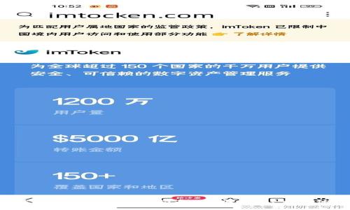 欧意交易所最新APP下载安装指南，与安全性、交易体验、用户指南