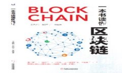 《TRX与波场币（TRON）的未