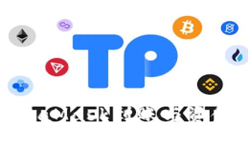 如何确认MetaMask到账与资金管理的技巧