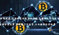 汇付支付是一个提供全面