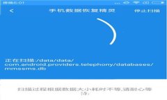 全面解读以太坊挖矿：从