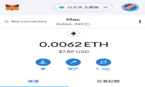 探索虚拟币钱包的未来：安全性、功能与市场趋势