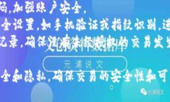 给别人您的支付宝账号和