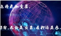 在数字货币世界中，MATI
