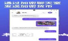 揭秘美元兑人民币汇率中