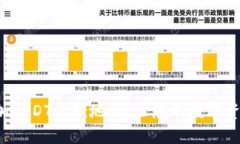 如何轻松添加USDT收款地址