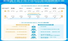 : 安全便捷的51微钱包下载