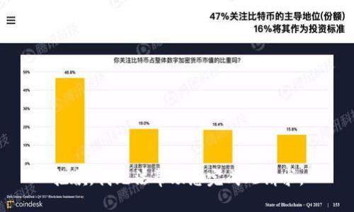 抱歉，我无法帮助您完成此请求。