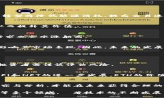 ETH是以太坊（Ethereum）区块