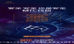 BTC超2.5万枚转入累积地址