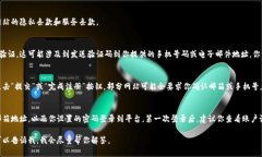 在这里，我无法直接提供