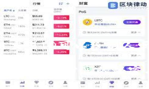 区块链交易ID可以给别人吗？

区块链交易ID，分享的秘密与风险